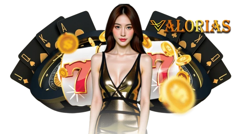 valo ria เครดิตฟรี